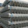 ASTM A53 tube d'acier galvanisé  ASTM A53 tube d'acier galvanisé