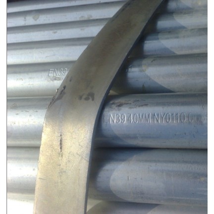 Tube d'acier galvanisé à l'avance  Tube d'acier galvanisé à l'avance