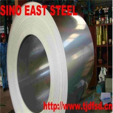 Mi Largeur Enroulement en acier galvanisé  Mi Largeur Enroulement en acier galvanisé