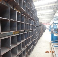 tube d'acier carré  tube d'acier carré