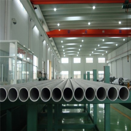 3 "-10" de tuyau sans couture laminés à chaud  3 "-10" de tuyau sans couture laminés à chaud