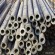 3 "-10" de tuyau sans couture laminés à chaud  3 "-10" de tuyau sans couture laminés à chaud