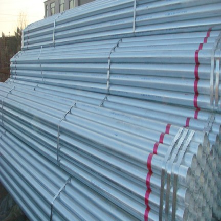 Tube chaud et froid  d'acier galvanisé  Tube chaud et froid  d'acier galvanisé