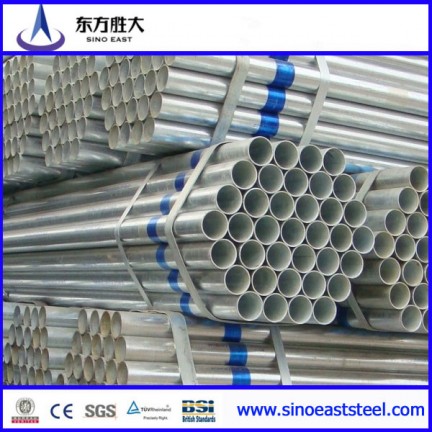 tube en acier galvanisé plongé chaud  tube en acier galvanisé plongé chaud