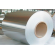 Bobine d'acier galvanizé  Bobine d'acier galvanizé
