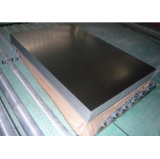 Tôle d'acier galvanisé fabriquée en Chine  Tôle d'acier galvanisé fabriquée en Chine