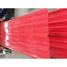 Tôle de toiture coloré ondulé fournisseur  Tôle de toiture coloré ondulé fournisseur