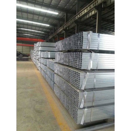 Tube d'acier de carré  Tube d'acier de carré