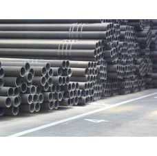 Tube sans couture à bonne qualité et bon prix  Tube sans couture à bonne qualité et bon prix