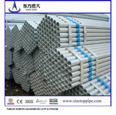 tube d'acier galvanisé à chaud de 2.5-3.5 pouces  tube d'acier galvanisé à chaud de 2.5-3.5 pouces