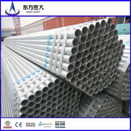 Q345 Fournisseur tube en acier galvanisé en Turquie  Q345 Fournisseur tube en acier galvanisé en Turquie