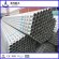 Q345 Fournisseur tube en acier galvanisé en Turquie  Q345 Fournisseur tube en acier galvanisé en Turquie