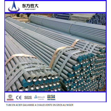 tube d'acier galvanisé à chaud vente en gros au Niger  tube d'acier galvanisé à chaud vente en gros au Niger