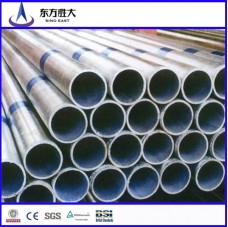Fabricants de tubes en acier galvanisés à chaud en gros au burkina faso  Fabricants de tubes en acier galvanisés à chaud en gros au burkina faso