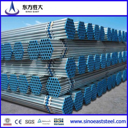 Fournisseurs de tuyau en acier galvanisé à chaud au Mali  Fournisseurs de tuyau en acier galvanisé à chaud au Mali