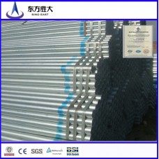 Tube d'acier galvanisé fabriquant et fournisseur en Chine