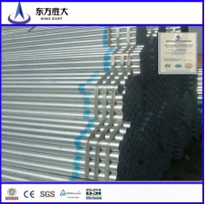 Tube d'acier galvanisé fabriquant et fournisseur en Chine  Tube d'acier galvanisé fabriquant et fournisseur en Chine