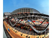 Bienvenue à la Foire d'import-export de Chine Bienvenue à la Foire d'import-export de Chine