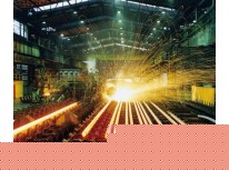 Le mai, l’augmentation de 49.2% des produits en acier en Chine Le mai, l’augmentation de 49.2% des produits en acier en Chine